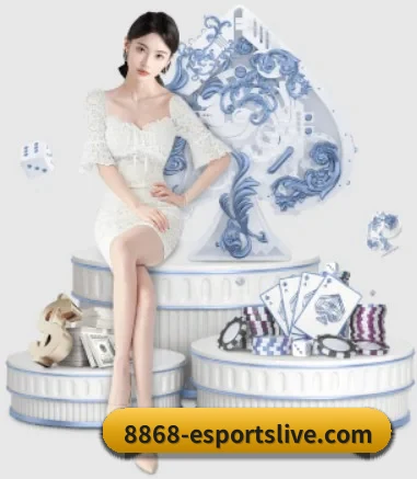 8868体育官网 APP
