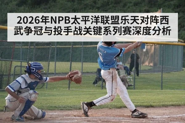 baseball batter hitting